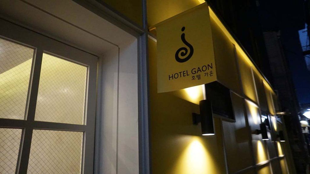 Hotel Gaon Insadong Сеул Екстериор снимка