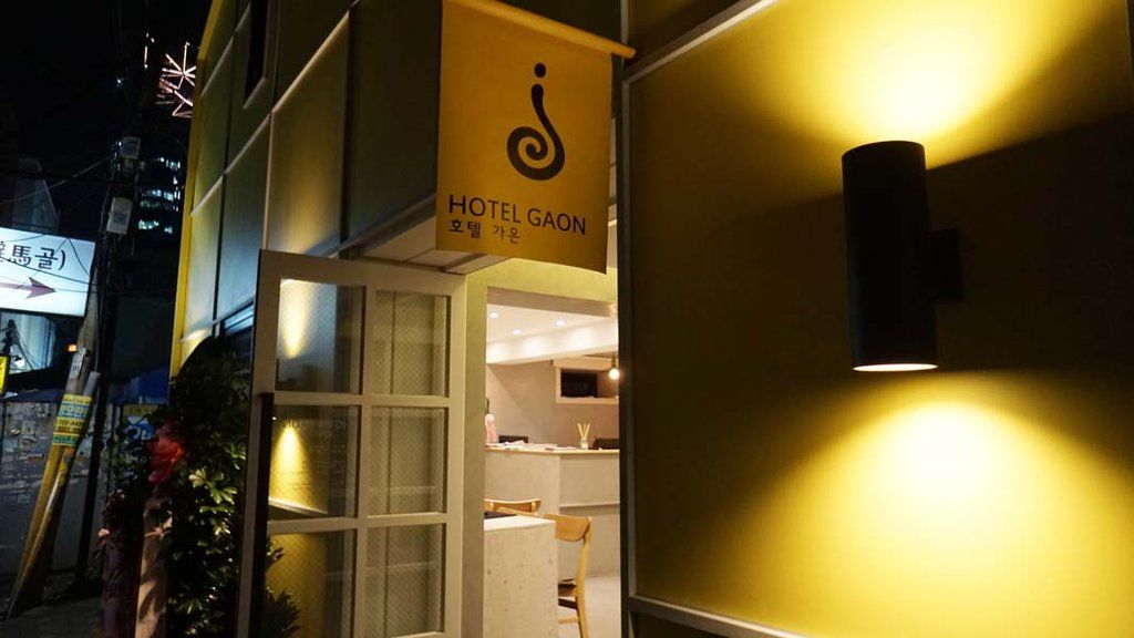 Hotel Gaon Insadong Сеул Екстериор снимка