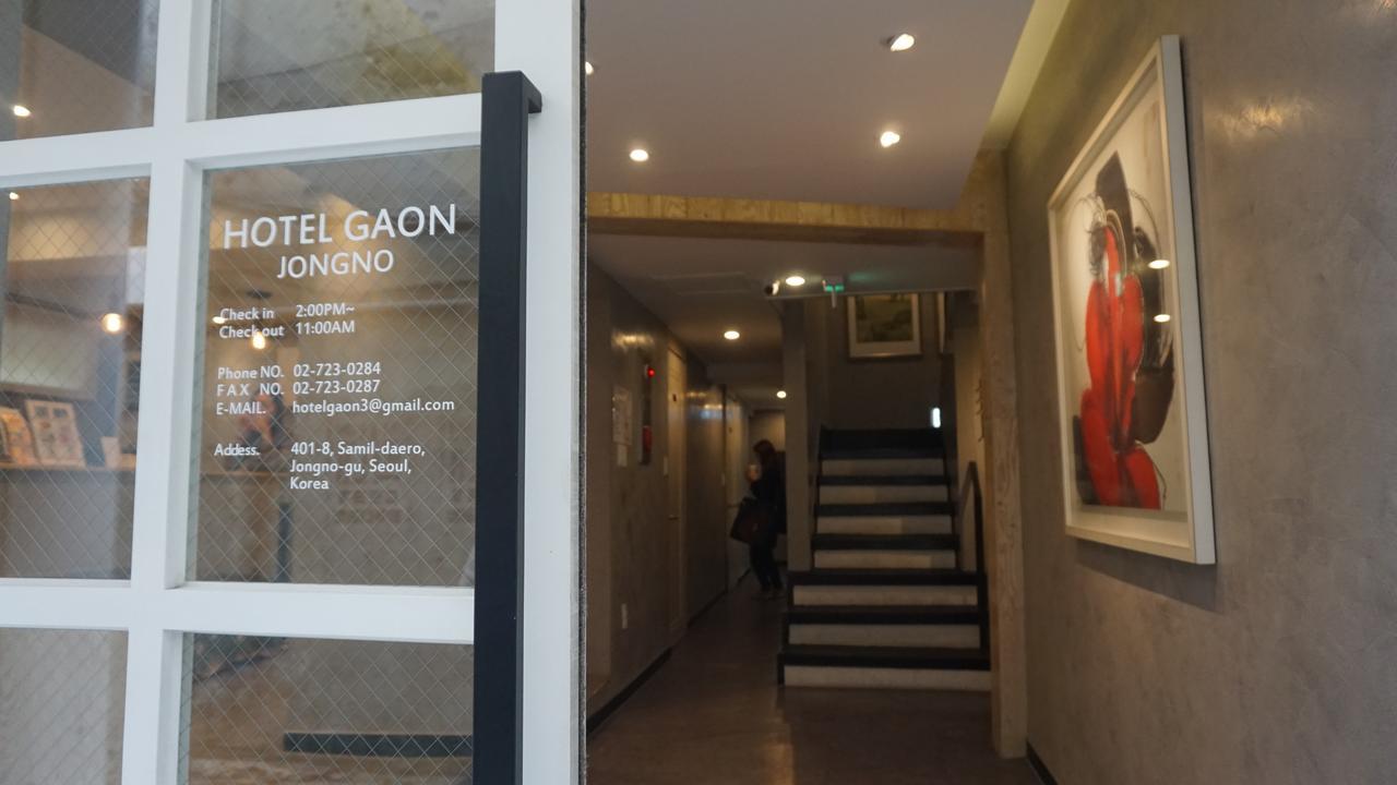 Hotel Gaon Insadong Сеул Екстериор снимка